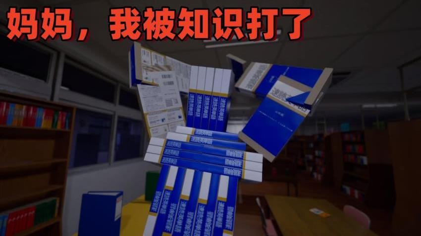黑暗侵袭_动作冒险_第1张_99下载站 黑暗侵袭_https://www.99ziyuan.net_动作冒险_第1张