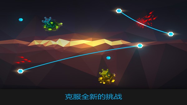 水晶战线_https://www.99ziyuan.net_休闲益智_第2张