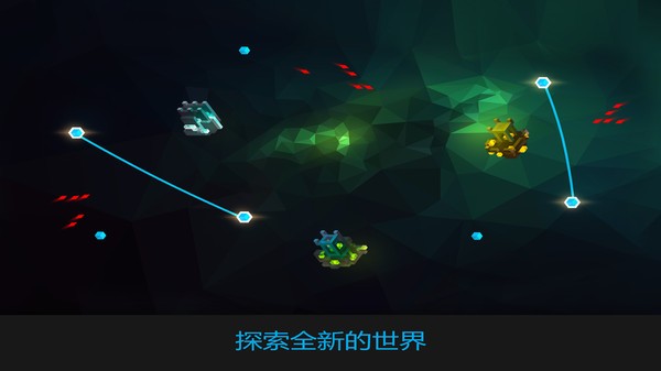 水晶战线_https://www.99ziyuan.net_休闲益智_第3张