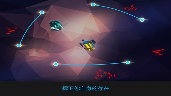 水晶战线_https://www.99ziyuan.net_休闲益智_第4张