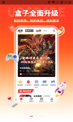 多鱼手游_休闲益智_第2张_99下载站 多鱼手游_https://www.99ziyuan.net_休闲益智_第2张