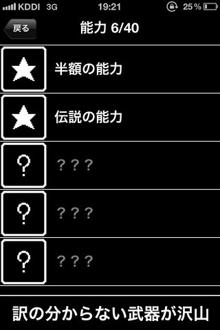 新型中二病_https://www.99ziyuan.net_角色扮演_第2张