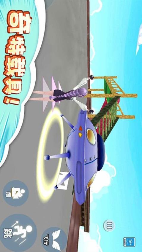 变身吧沙盒人_休闲益智_第3张_99下载站 变身吧沙盒人_https://www.99ziyuan.net_休闲益智_第3张