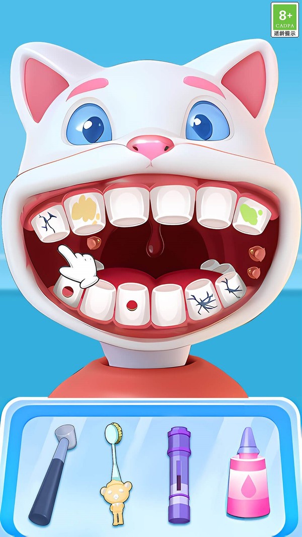 护理模拟器_休闲益智_第1张_99下载站 护理模拟器_https://www.99ziyuan.net_休闲益智_第1张