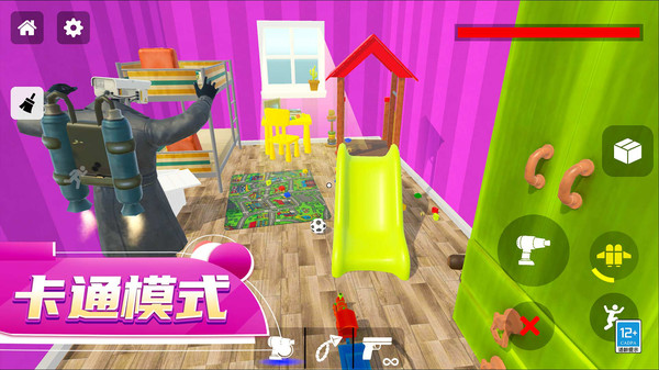 马桶人星际对决_动作冒险_第3张_99下载站 马桶人星际对决_https://www.99ziyuan.net_动作冒险_第3张