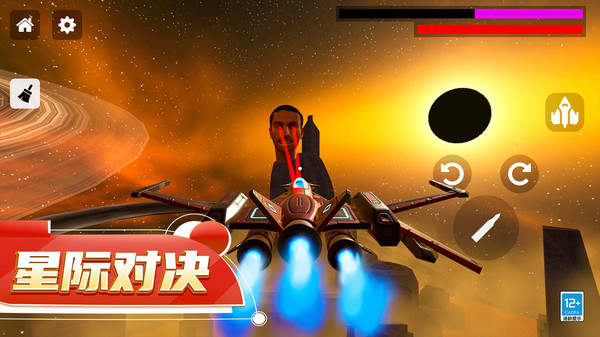 马桶人星际对决_动作冒险_第1张_99下载站 马桶人星际对决_https://www.99ziyuan.net_动作冒险_第1张