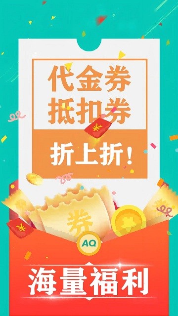 98手游_https://www.99ziyuan.net_生活实用_第1张