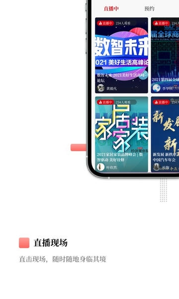经观_新闻阅读_第2张_99下载站 经观_https://www.99ziyuan.net_新闻阅读_第2张