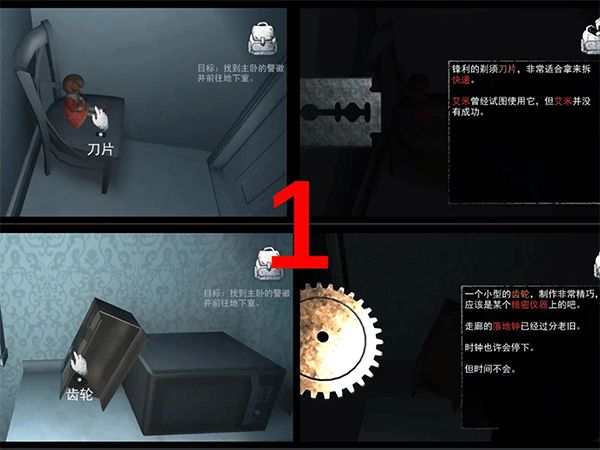 无限噩梦_动作冒险_第1张_99下载站 无限噩梦_https://www.99ziyuan.net_动作冒险_第1张