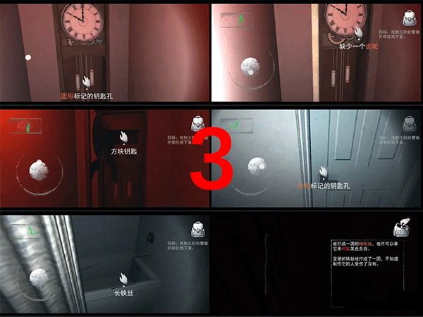 无限噩梦_动作冒险_第3张_99下载站 无限噩梦_https://www.99ziyuan.net_动作冒险_第3张