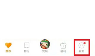 vivo游戏中心_生活实用_第6张_99下载站 vivo游戏中心_https://www.99ziyuan.net_生活实用_第6张