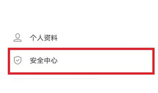 vivo游戏中心_生活实用_第8张_99下载站 vivo游戏中心_https://www.99ziyuan.net_生活实用_第8张