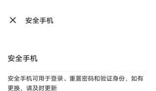 vivo游戏中心_生活实用_第10张_99下载站 vivo游戏中心_https://www.99ziyuan.net_生活实用_第10张