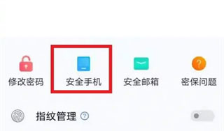 vivo游戏中心_生活实用_第9张_99下载站 vivo游戏中心_https://www.99ziyuan.net_生活实用_第9张