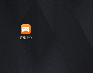 华为游戏中心_https://www.99ziyuan.net_系统工具_第6张