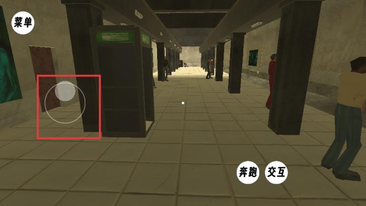 逃离伪人_https://www.99ziyuan.net_动作冒险_第2张