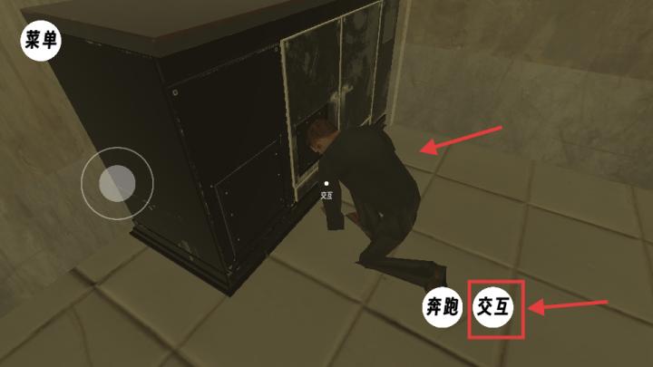 逃离伪人_https://www.99ziyuan.net_动作冒险_第3张