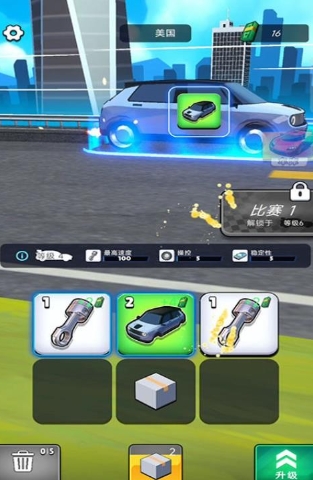 跑车竞速_动作冒险_第1张_99下载站 跑车竞速_https://www.99ziyuan.net_动作冒险_第1张
