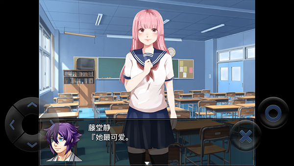 粪作恋爱_角色扮演_第2张_99下载站 粪作恋爱_https://www.99ziyuan.net_角色扮演_第2张