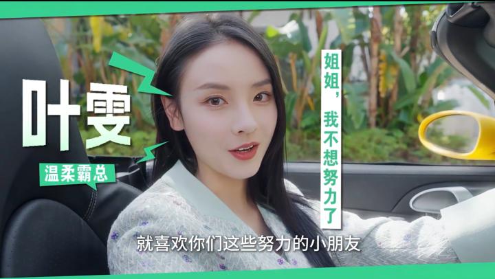 莫比乌斯之恋_角色扮演_第2张_99下载站 莫比乌斯之恋_https://www.99ziyuan.net_角色扮演_第2张