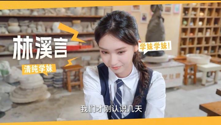 莫比乌斯之恋_角色扮演_第3张_99下载站 莫比乌斯之恋_https://www.99ziyuan.net_角色扮演_第3张