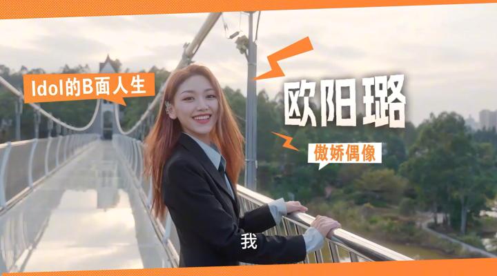莫比乌斯之恋_角色扮演_第4张_99下载站 莫比乌斯之恋_https://www.99ziyuan.net_角色扮演_第4张