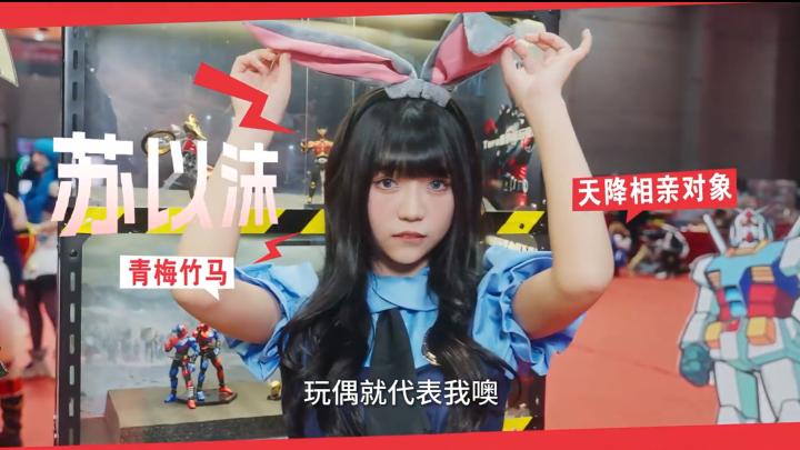 莫比乌斯之恋_角色扮演_第5张_99下载站 莫比乌斯之恋_https://www.99ziyuan.net_角色扮演_第5张