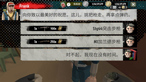行尸2内置菜单版下载_动作冒险_第2张_99下载站 行尸2内置菜单版下载_https://www.99ziyuan.net_动作冒险_第2张