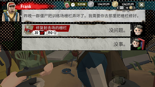 行尸2内置菜单版下载_动作冒险_第7张_99下载站 行尸2内置菜单版下载_https://www.99ziyuan.net_动作冒险_第7张