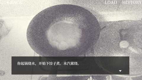 大家一起bug饺子下载_休闲益智_第3张_99下载站 大家一起bug饺子下载_https://www.99ziyuan.net_休闲益智_第3张