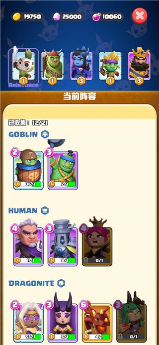 迷你守卫者下载_https://www.99ziyuan.net_动作冒险_第3张