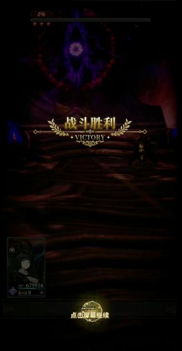 风之痕迹下载_角色扮演_第4张_99下载站 风之痕迹下载_https://www.99ziyuan.net_角色扮演_第4张