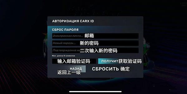 CarX高速竞速_动作冒险_第5张_99下载站 CarX高速竞速_https://www.99ziyuan.net_动作冒险_第5张