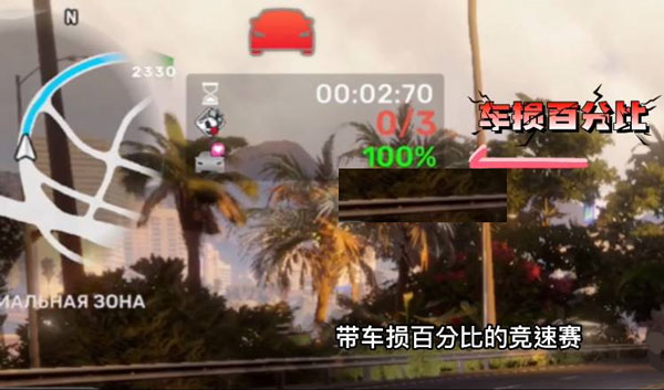 CarX高速竞速_动作冒险_第7张_99下载站 CarX高速竞速_https://www.99ziyuan.net_动作冒险_第7张