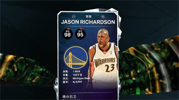 NBA2K26_体育竞技_第3张_99下载站 NBA2K26_https://www.99ziyuan.net_体育竞技_第3张