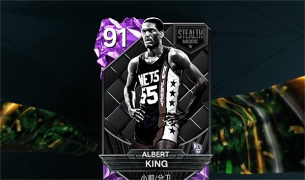 NBA2K26_体育竞技_第6张_99下载站 NBA2K26_https://www.99ziyuan.net_体育竞技_第6张