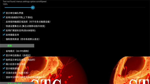 铁锈战争虫族崛起模组_动作冒险_第2张_99下载站 铁锈战争虫族崛起模组_https://www.99ziyuan.net_动作冒险_第2张