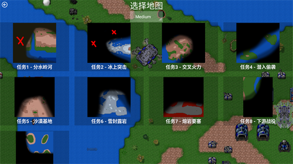 铁锈战争虫族崛起模组_动作冒险_第4张_99下载站 铁锈战争虫族崛起模组_https://www.99ziyuan.net_动作冒险_第4张
