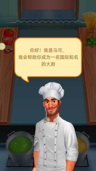 泡泡奇缘_休闲益智_第1张_99下载站 泡泡奇缘_https://www.99ziyuan.net_休闲益智_第1张