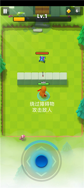 弓箭传说_飞行射击_第4张_99下载站 弓箭传说_https://www.99ziyuan.net_飞行射击_第4张