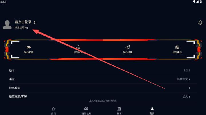 d2core暗黑核_动作冒险_第1张_99下载站 d2core暗黑核_https://www.99ziyuan.net_动作冒险_第1张