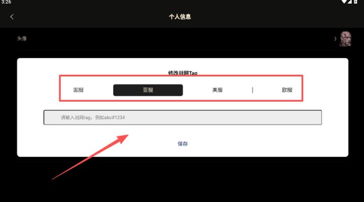 d2core暗黑核_动作冒险_第5张_99下载站 d2core暗黑核_https://www.99ziyuan.net_动作冒险_第5张