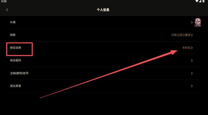 d2core暗黑核_动作冒险_第4张_99下载站 d2core暗黑核_https://www.99ziyuan.net_动作冒险_第4张