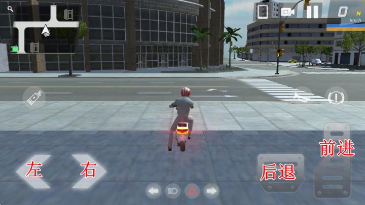 摩托车快递_模拟经营_第3张_99下载站 摩托车快递_https://www.99ziyuan.net_模拟经营_第3张