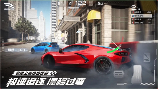 巅峰极速云游戏_动作冒险_第1张_99下载站 巅峰极速云游戏_https://www.99ziyuan.net_动作冒险_第1张