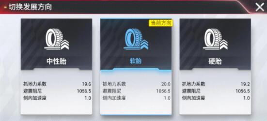 巅峰极速云游戏_动作冒险_第2张_99下载站 巅峰极速云游戏_https://www.99ziyuan.net_动作冒险_第2张