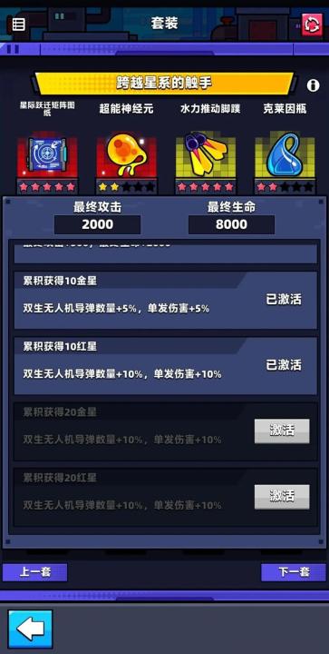 弹壳特攻队原版_动作冒险_第1张_99下载站 弹壳特攻队原版_https://www.99ziyuan.net_动作冒险_第1张