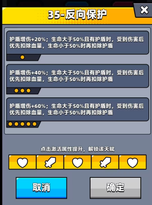 弹壳特攻队原版_动作冒险_第5张_99下载站 弹壳特攻队原版_https://www.99ziyuan.net_动作冒险_第5张