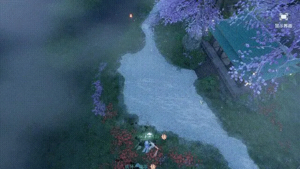 逆水寒网易版_角色扮演_第1张_99下载站 逆水寒网易版_https://www.99ziyuan.net_角色扮演_第1张