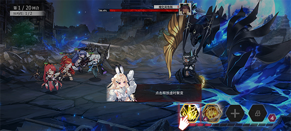 绯色回响_角色扮演_第5张_99下载站 绯色回响_https://www.99ziyuan.net_角色扮演_第5张